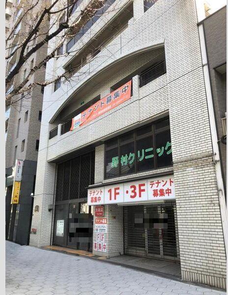 ラパンジール日本橋