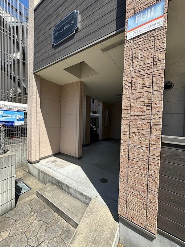 フジパレス夙川江上町