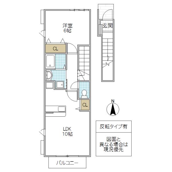 パークビサイド A(1LDK/2階)の間取り写真
