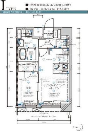 ディアレイシャス名古屋大須通(1LDK/15階)の間取り写真