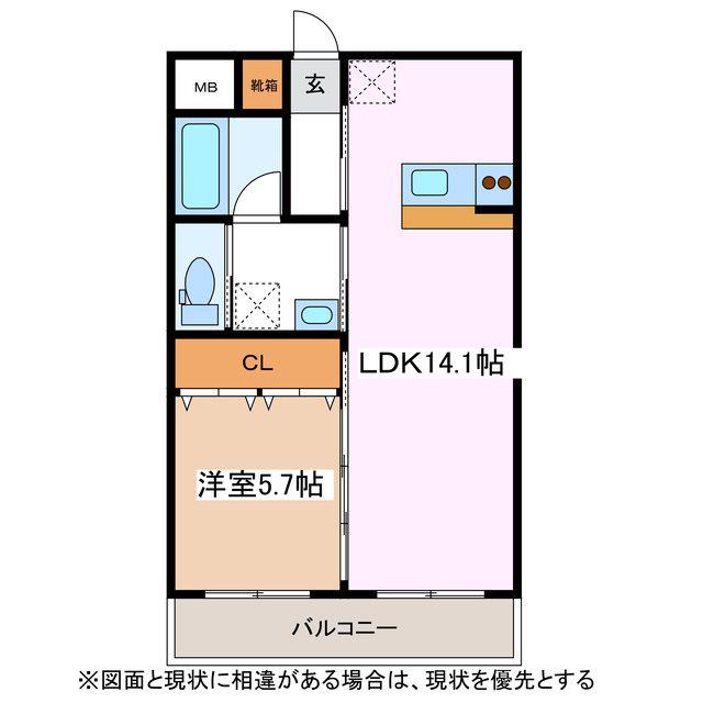 KFTマンション(1LDK/3階)の間取り写真