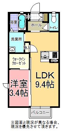 メゾン・ボヌール(1LDK/1階)の間取り写真