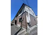 エスト・ステーブル