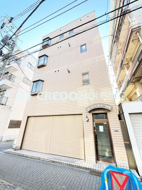コートクアネックス