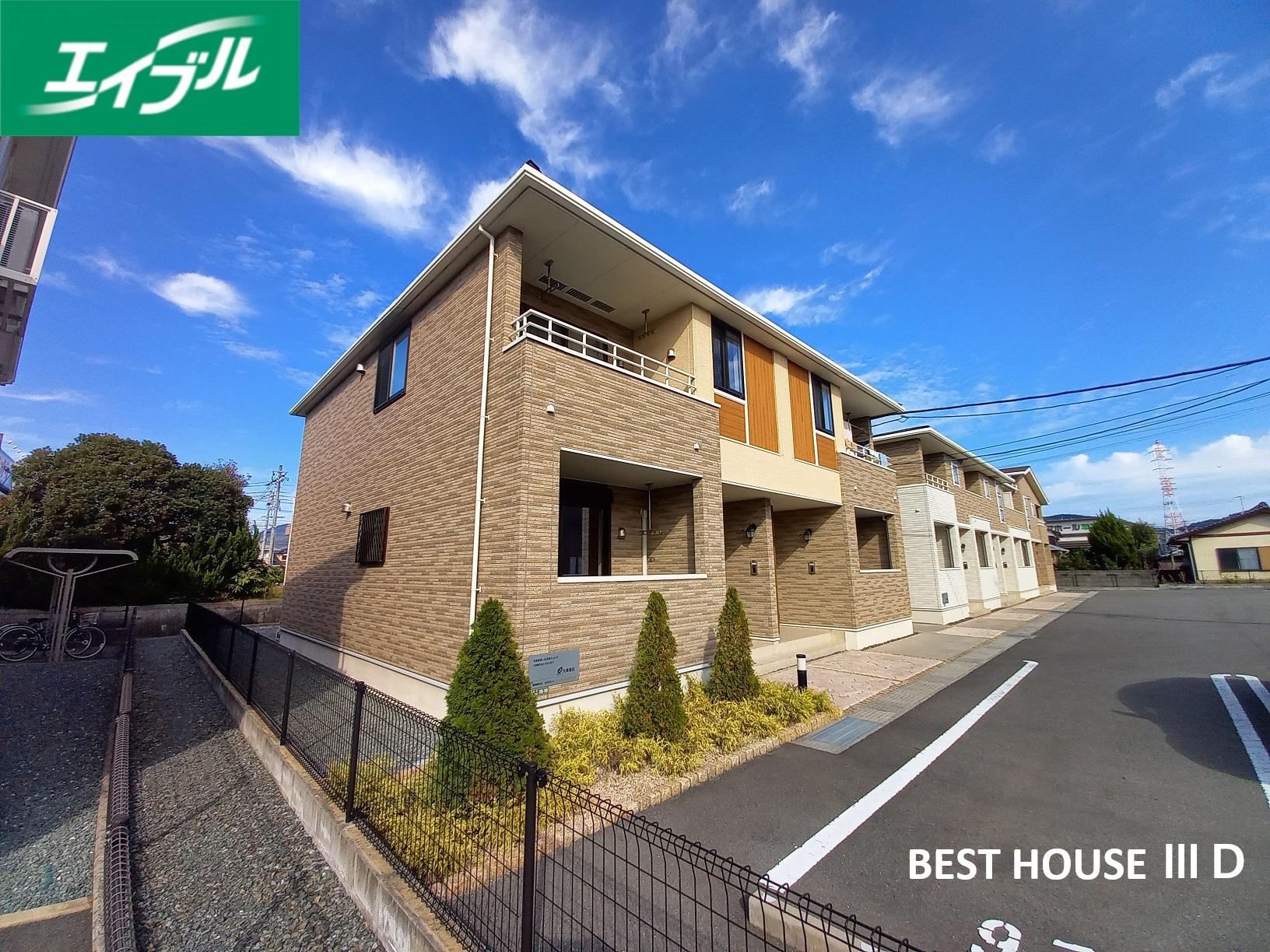 BEST HOUSE III D