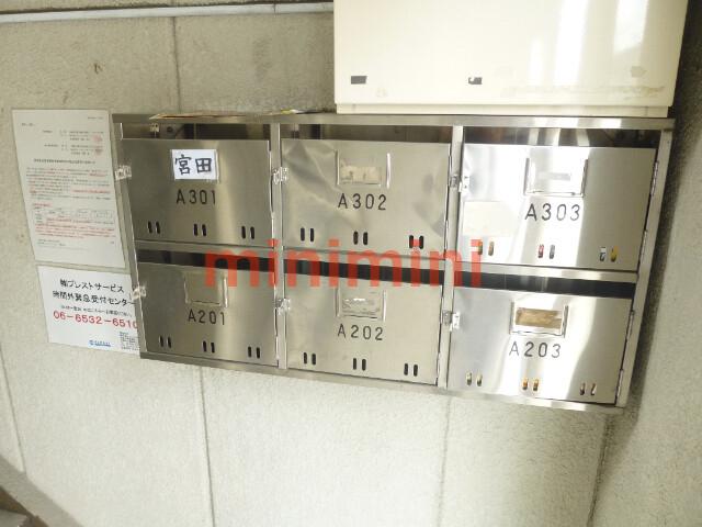 ラウレア茨木