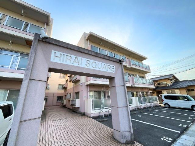 平井スクエアー