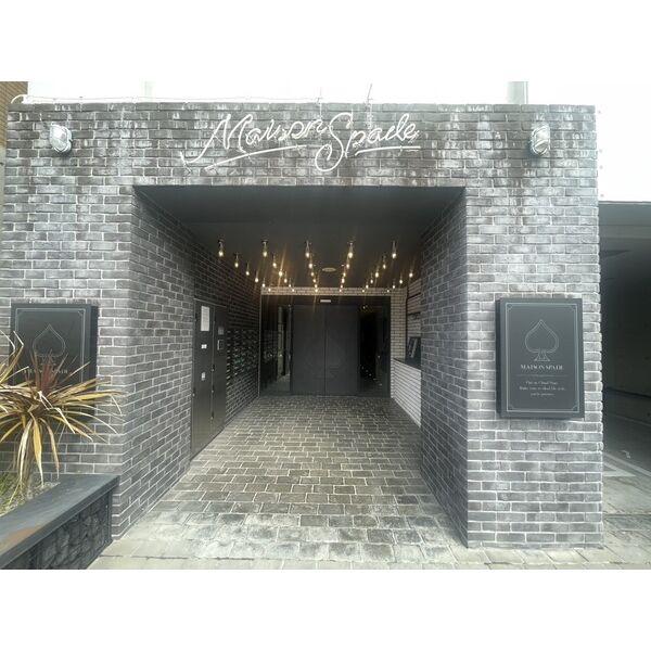 MAISON SPADE
