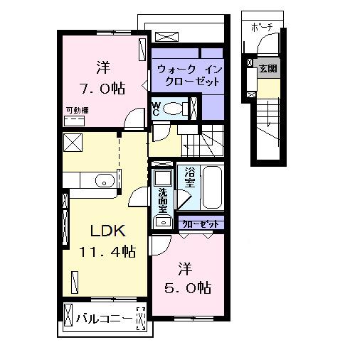 ファミール セイシン(2LDK/2階)の間取り写真