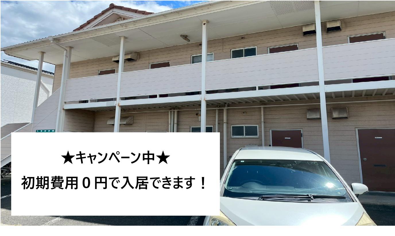 タカノコーポ
