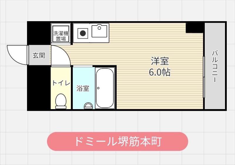 ドミール堺筋本町(ワンルーム/11階)の間取り写真