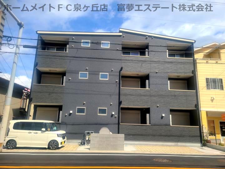 FSTYLE平井