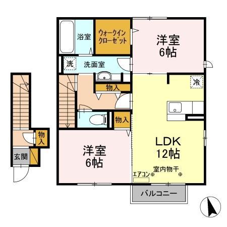 パステロ(2LDK/2階)の間取り写真