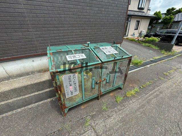 ロンサム
