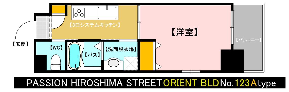 ORIENT BLD NO123(1K/18階)の間取り写真