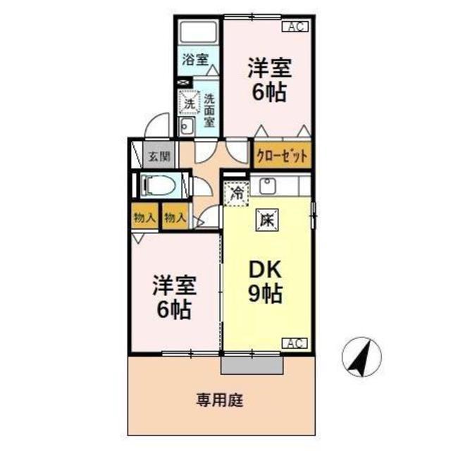 アルクール D(2DK/1階)の間取り写真