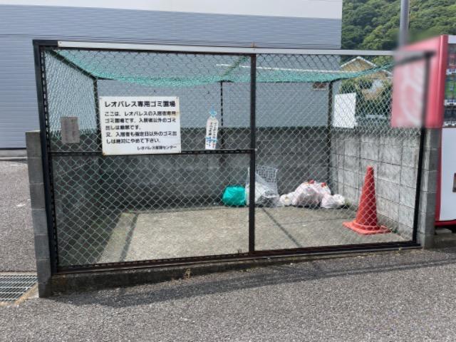 レオパレス湘南A
