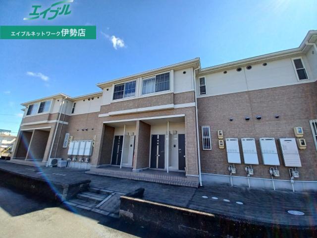 パールハイツみやび