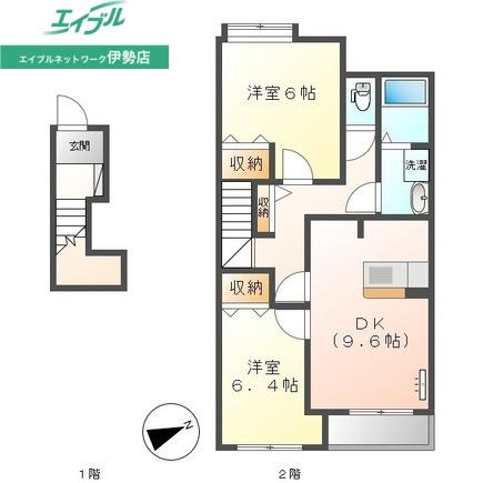 パールハイツみやび(2DK/2階)の間取り写真