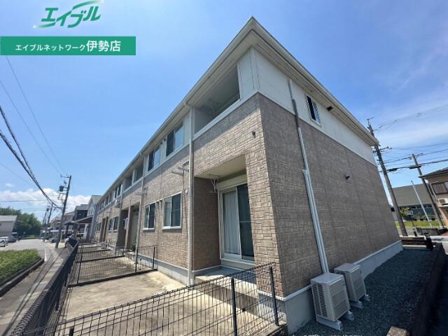 パールハイツみやび