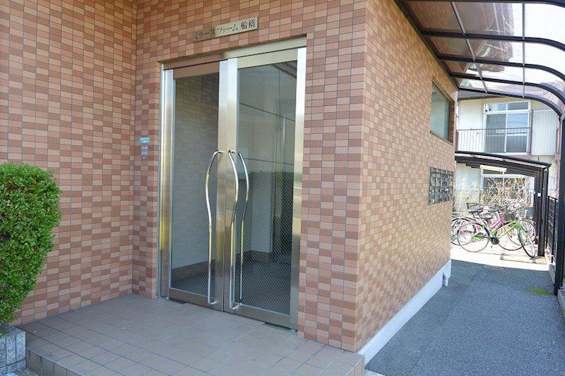 ミラーズファーム船橋