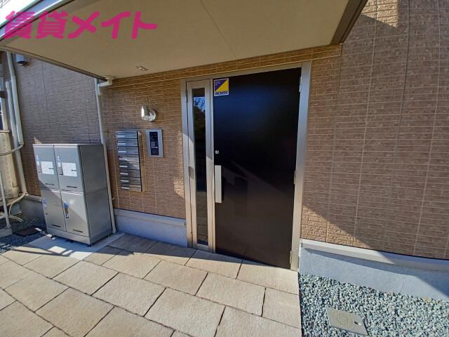 ディーシャンブル別名B