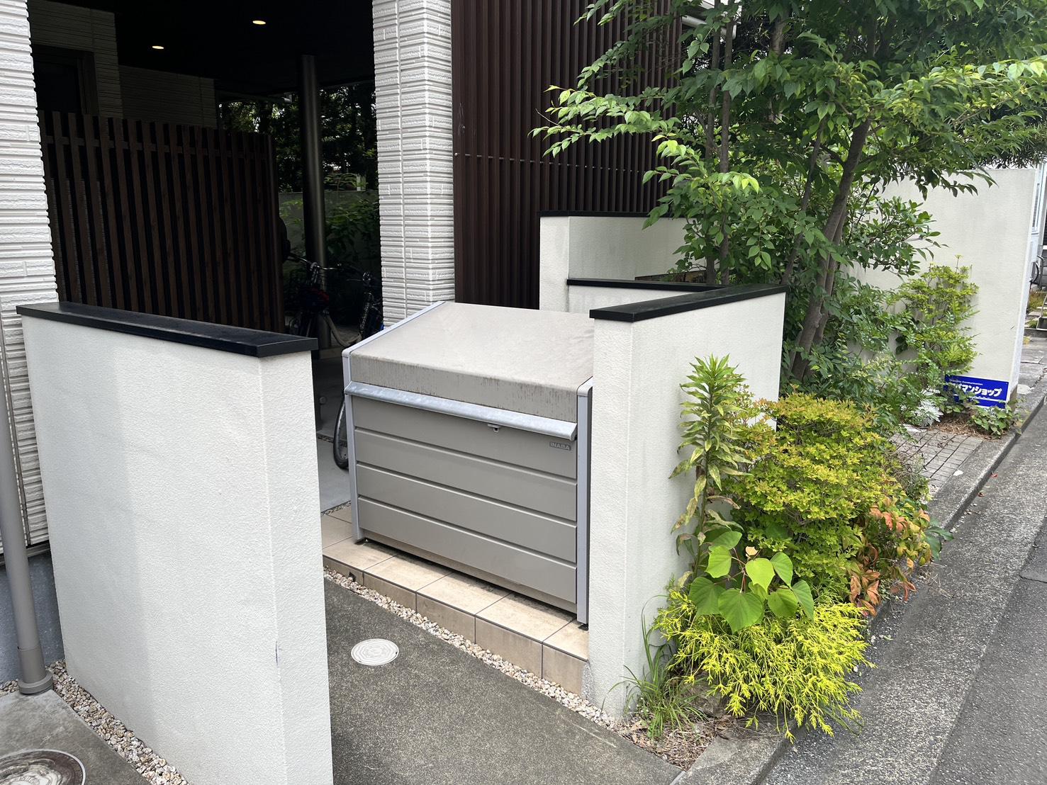 FOREST GARDEN 西草深町