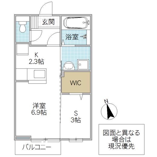 ルミエール A(1LDK/1階)の間取り写真