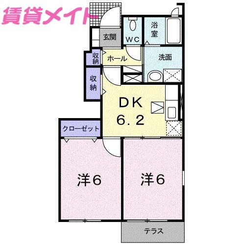 サンシャイン・ノマB(2DK/1階)の間取り写真