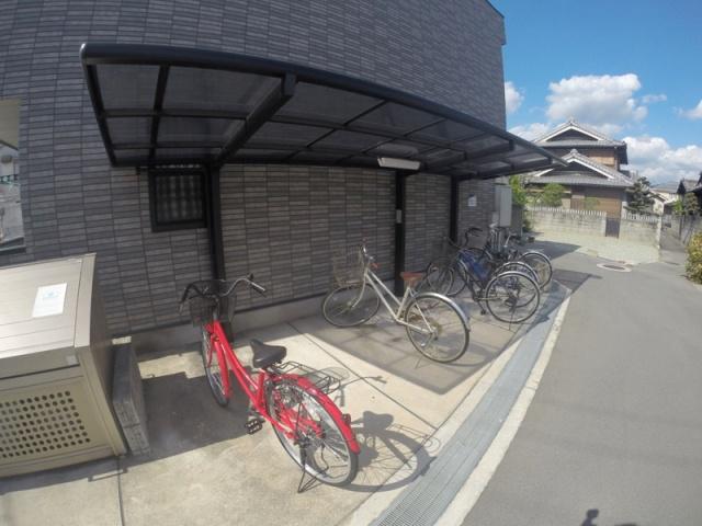 ナルディス池田