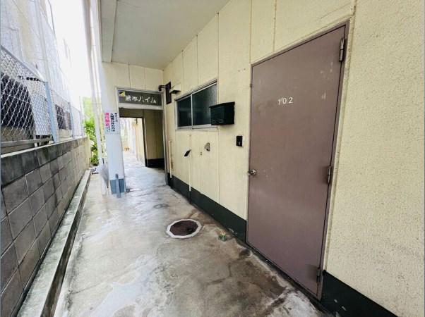 藤本ハイム