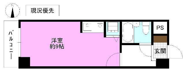 ダイアパレス長野中央(ワンルーム/5階)の間取り写真