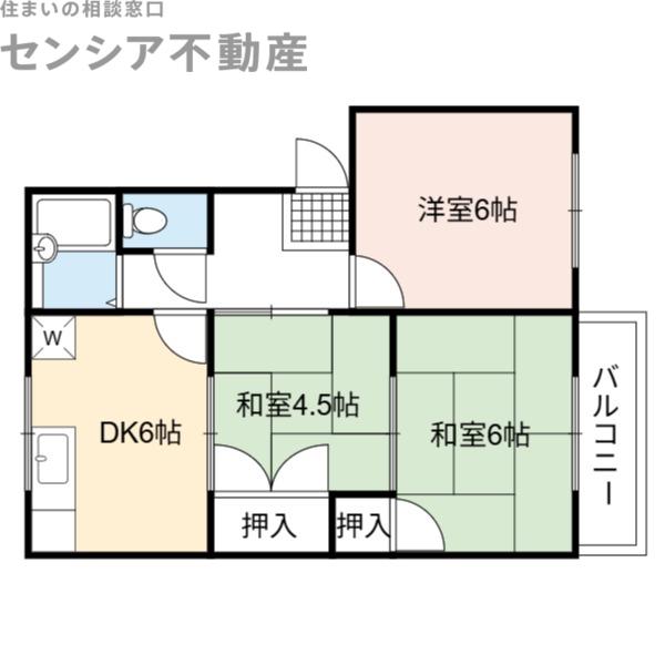 コーポ桑才C棟(3DK/2階)の間取り写真