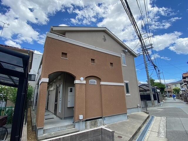 パル石橋