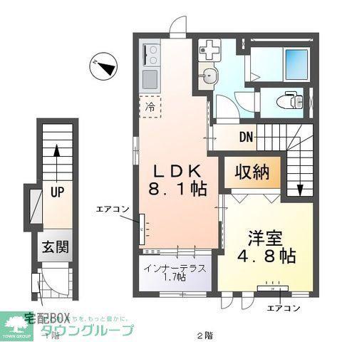 グランアサヒ(1LDK/1階)の間取り写真