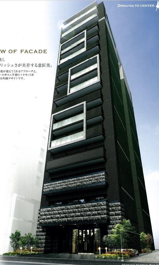 プレサンス新町ウィズ ジョイ