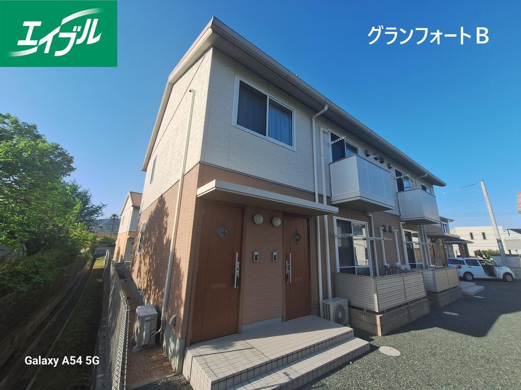 グランフォ一ト B
