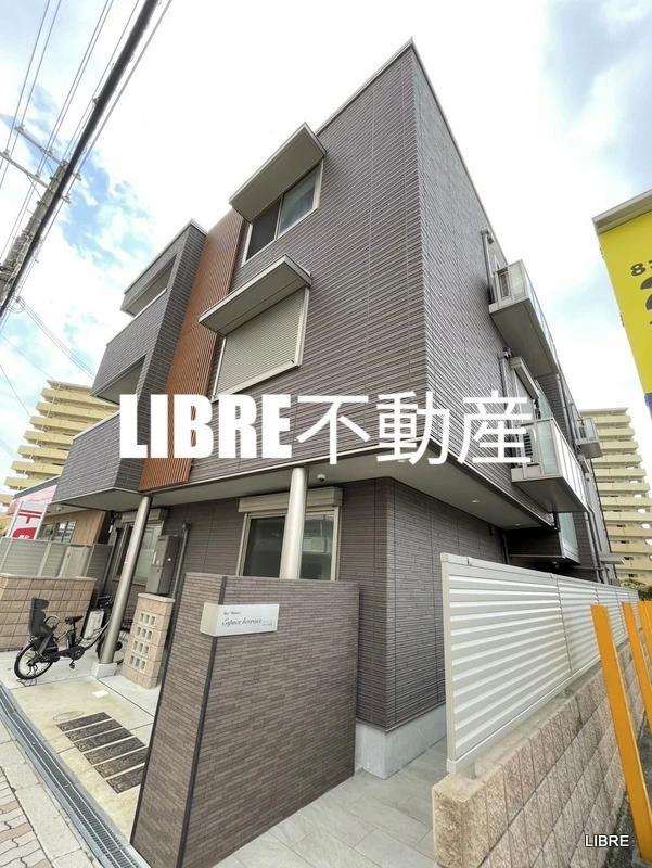 シャーメゾン エスパス ウルー
