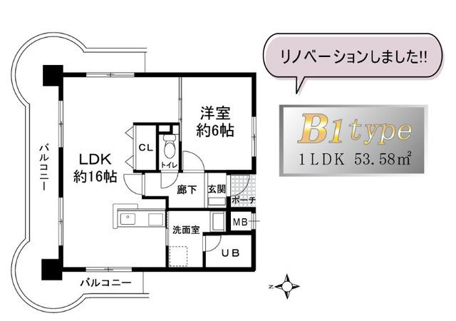 アネックス六兵衛(1LDK/8階)の間取り写真