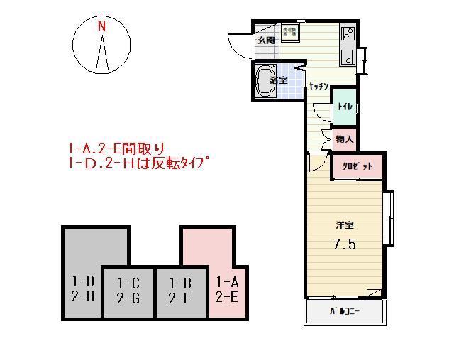 パルシャインβ(1K/1階)の間取り写真