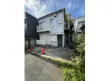 角田屋ハイツ南町