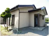 久保田光団地