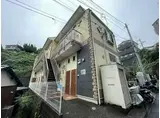 ユナイト和田町ロートレック・オペラ