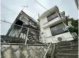 明美荘1