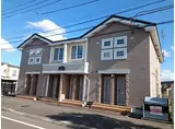 アフロディーテV