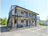 星ヶ丘ハイツB