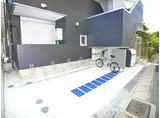 カーサ下総中山