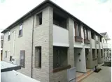 メゾン 秀光 B