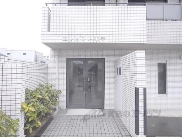 R-GRANZRAKUNAN 