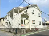 アメニティーTAKANO